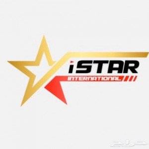 اشتراك iSTAR PRO ستة شهور